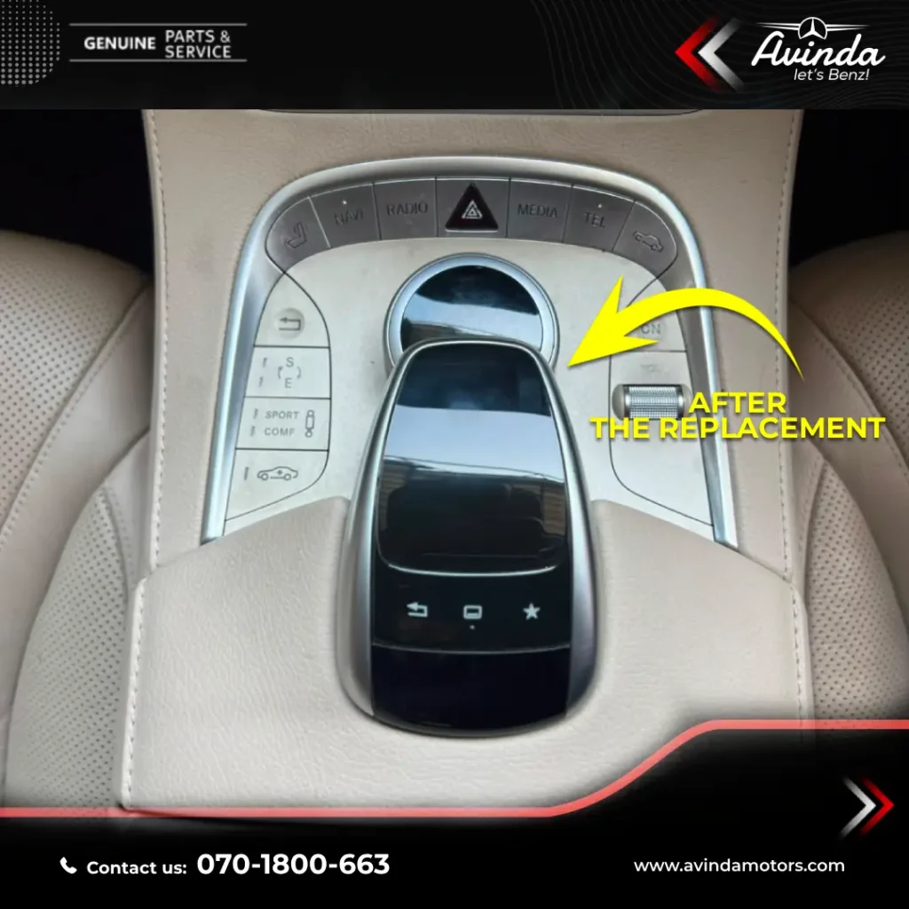 • Brand new, fully functional Mercedes-Benz S400 W222 center console navigation and media control touchpad unit.